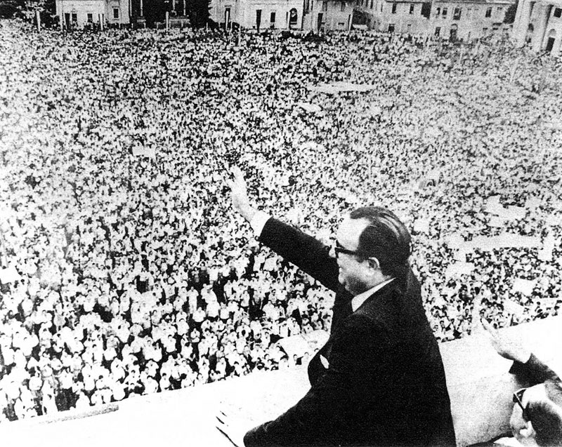 President Somoza addressing more than seventy-five thousand supporters at a Nicaraguan political rally in 1978.