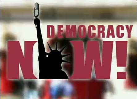 Logo for the media outlet “Democracy Now!”