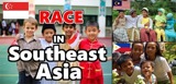 “Genetics of Southeast Asia: Philippines, Vietnam, Malaysia, Singapore and More!”
