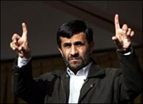 Here is the Iranian President giving the Masonic ‘thumb and finger’ sign of recognition.  Two fingers pointed upward is a negative sign.